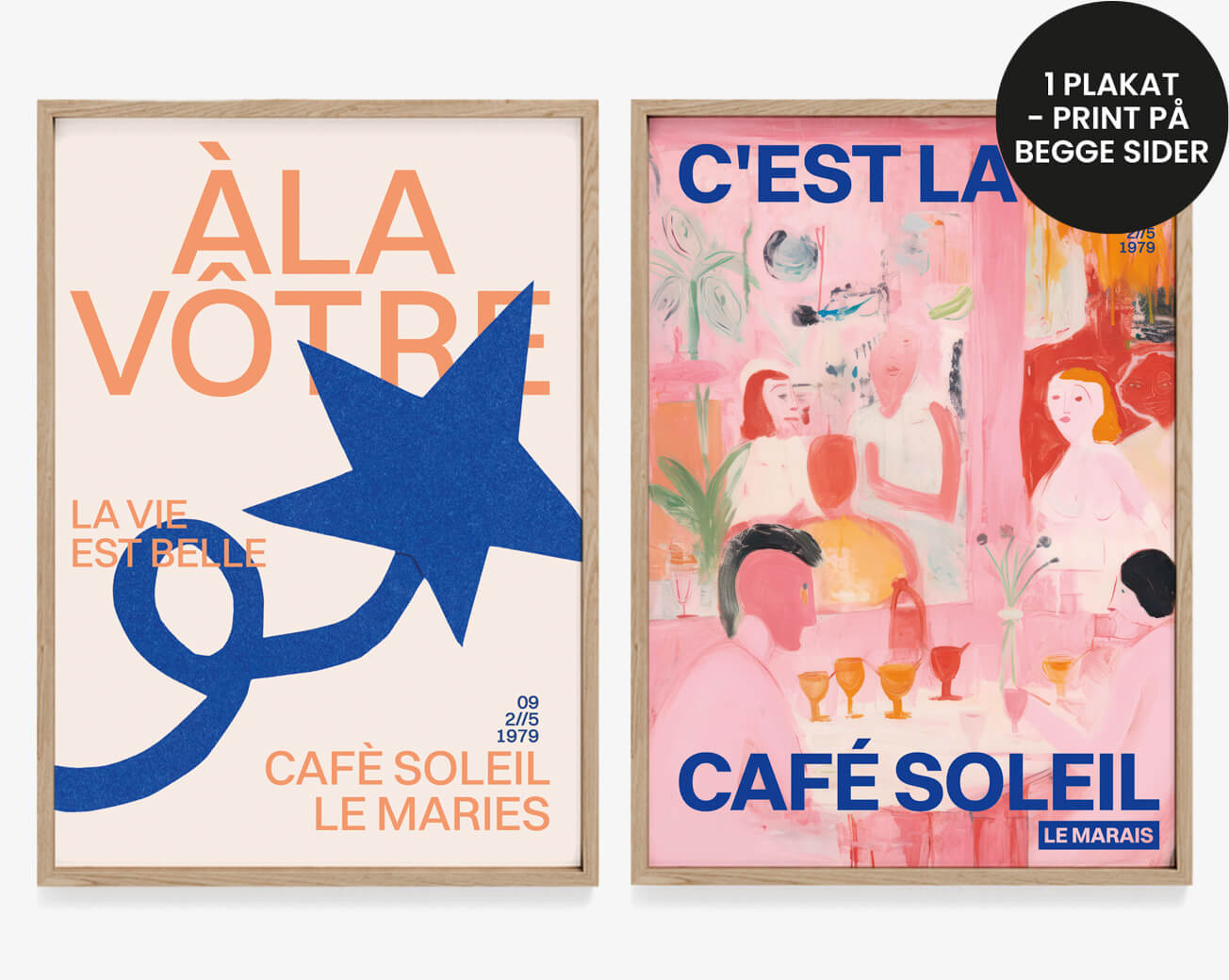 Moderne museumsplakat. Kunstplakat i moderne farver. Grafisk plakat med typografi.