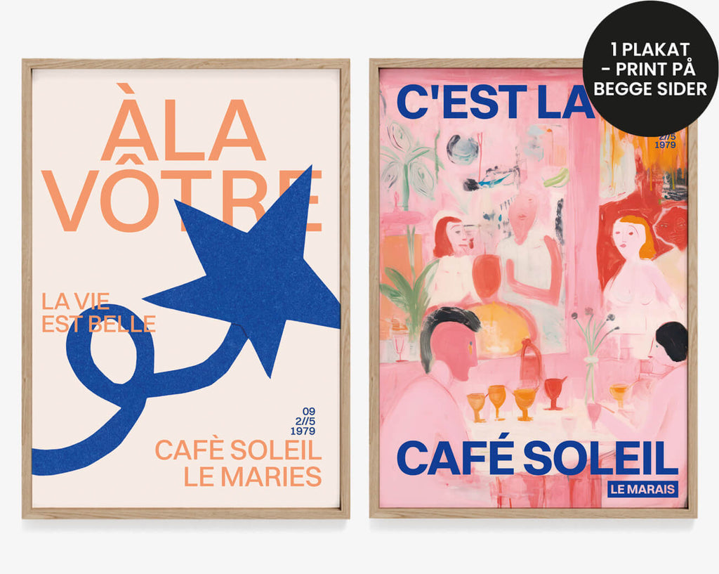 Moderne museumsplakat. Kunstplakat i moderne farver. Grafisk plakat med typografi.